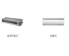 蕪湖大金空調(diào)簡(jiǎn)述變頻的優(yōu)勢(shì)