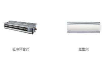 蕪湖大金空調(diào)在維護(hù)時(shí)要注意的問(wèn)題